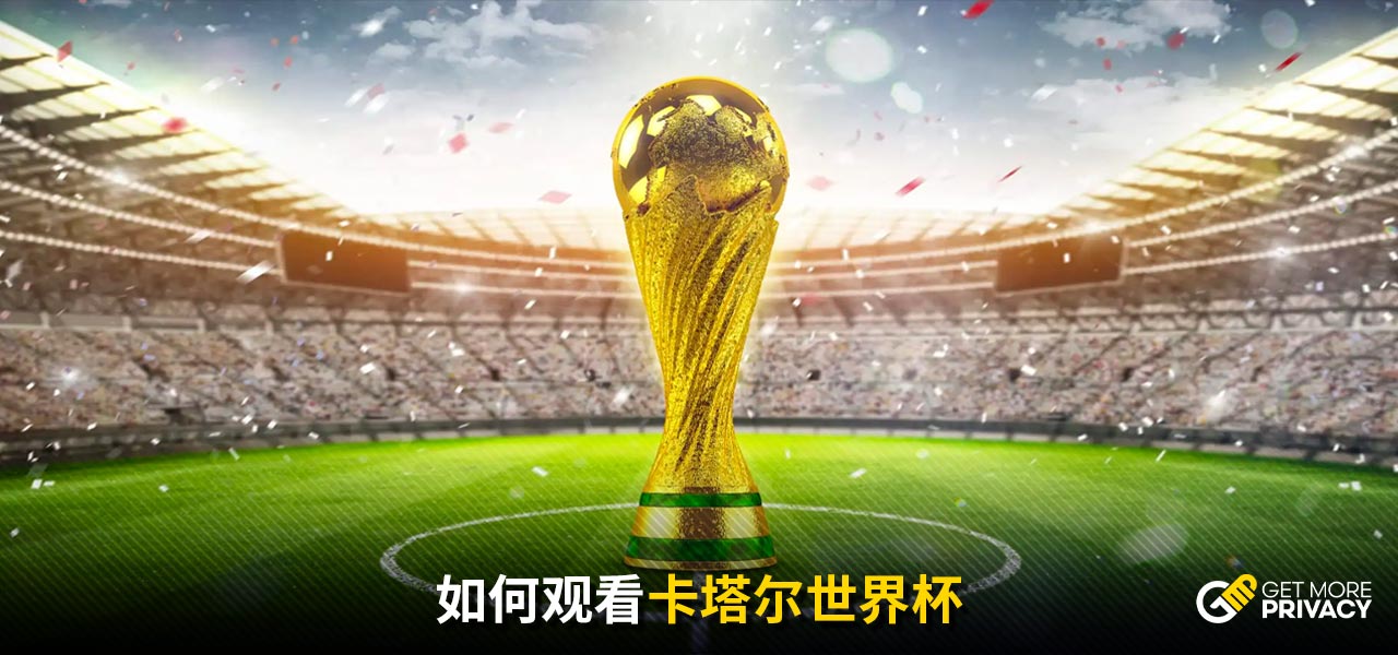庫利巴利以