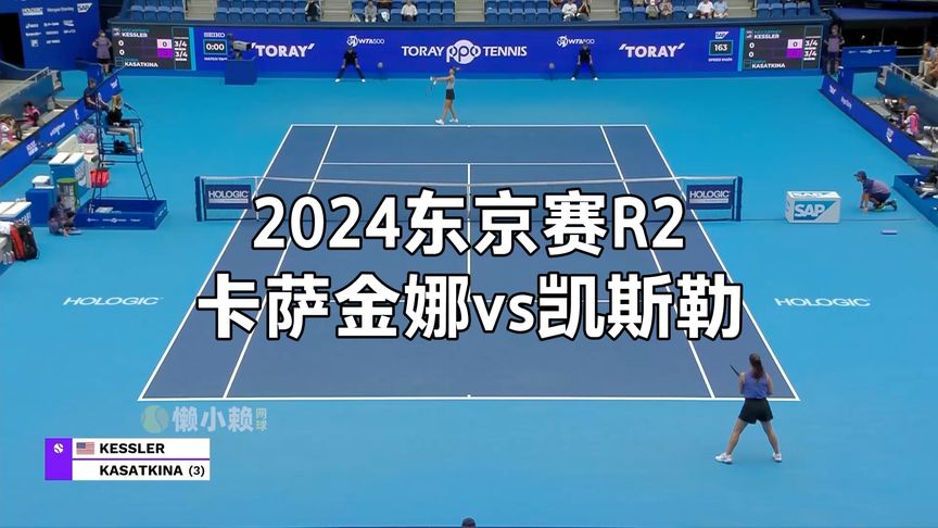 全面压制韩 全面压制韩