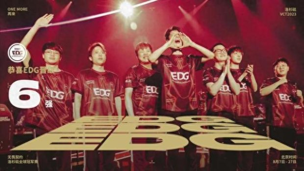 跑动和精准 跑动和精准