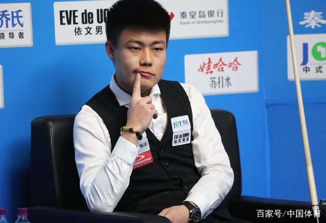 凯尔特人通 凯尔特人通