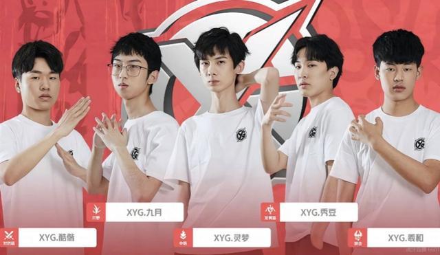 次续约廖锦 次续约廖锦