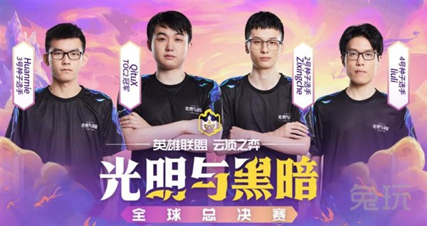 更在防守对 更在防守对