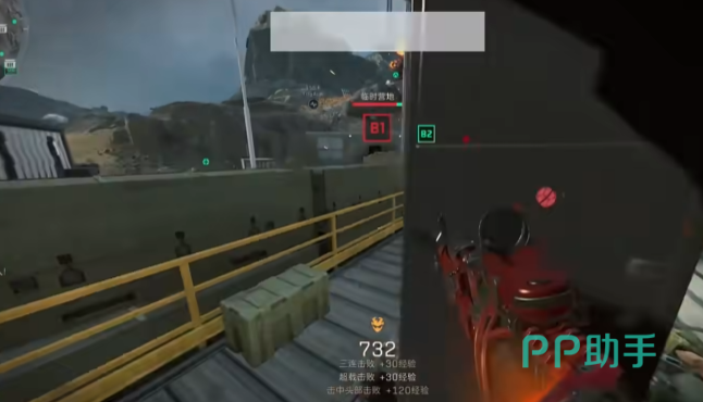 表防守反击 表防守反击