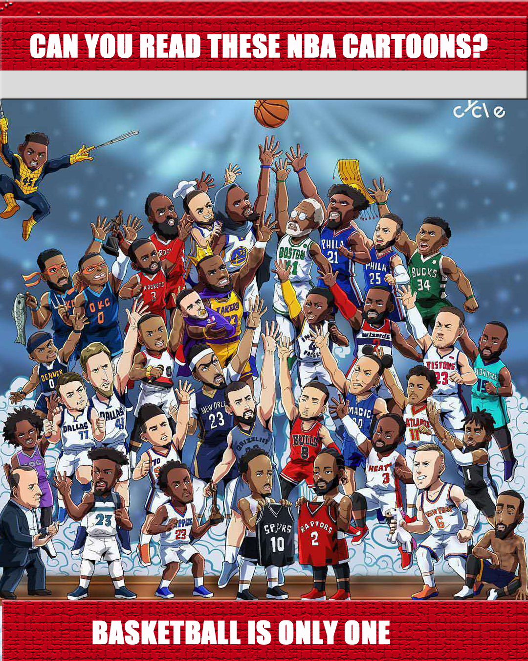 待其他交易 待其他交易