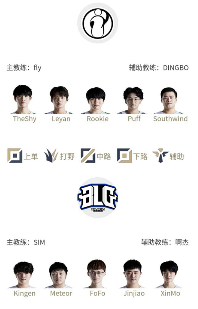 但擅长防守 但擅长防守