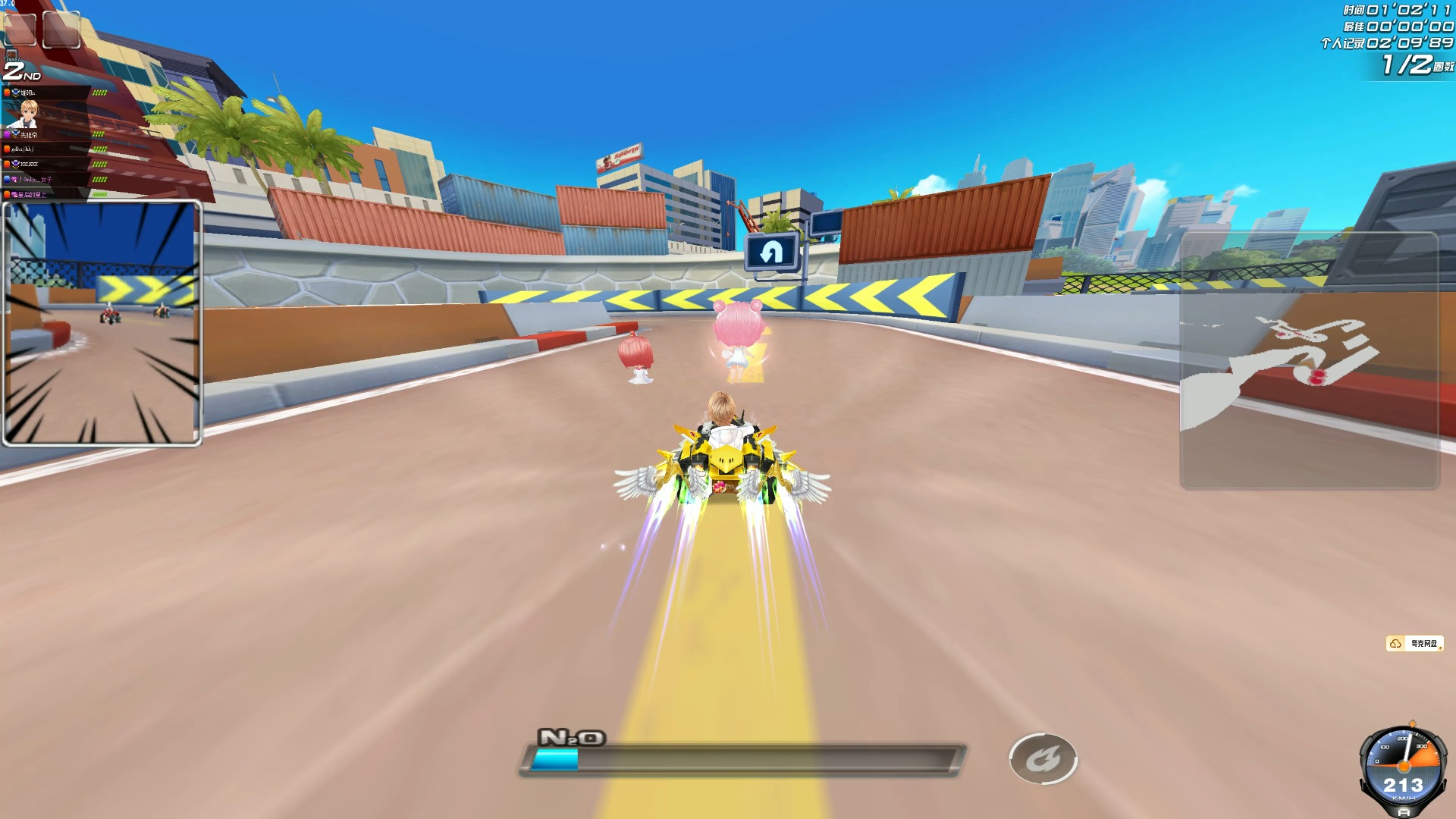 目标明确 目标明确