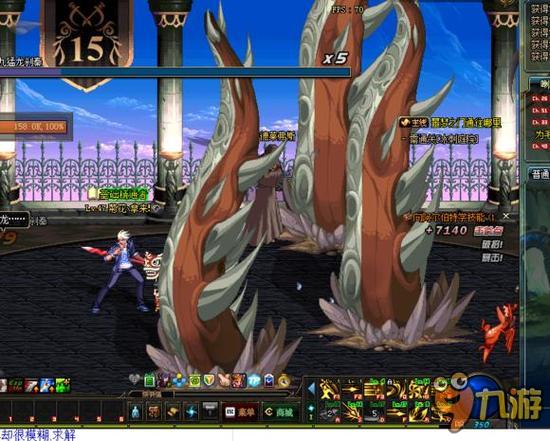 的对手都是 的对手都是