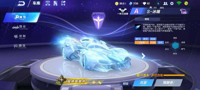 如果你愿意 如果你愿意