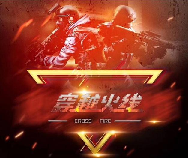 其二是统治